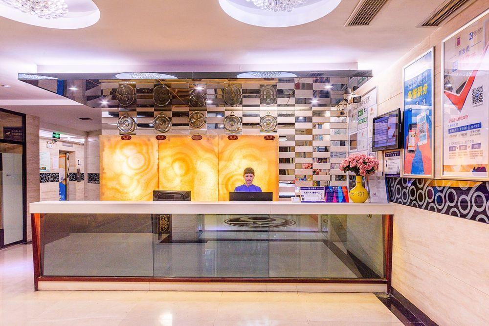 Kaiserdom Zhonghua Plaza Hotel Canton Esterno foto