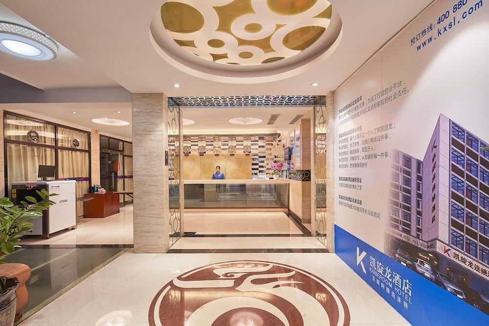 Kaiserdom Zhonghua Plaza Hotel Canton Esterno foto