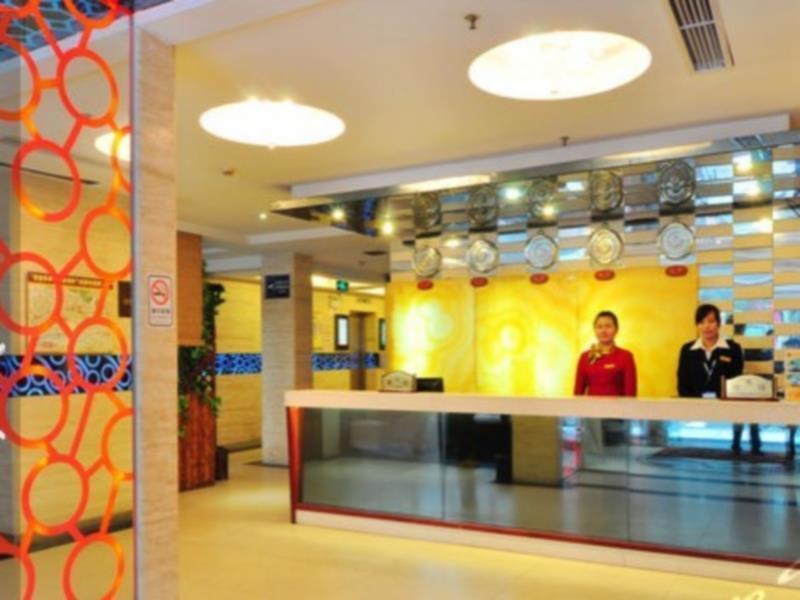 Kaiserdom Zhonghua Plaza Hotel Canton Esterno foto