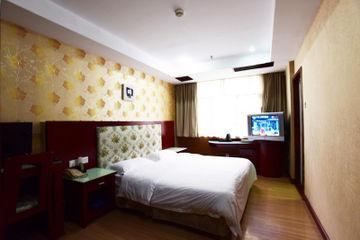 Kaiserdom Zhonghua Plaza Hotel Canton Esterno foto