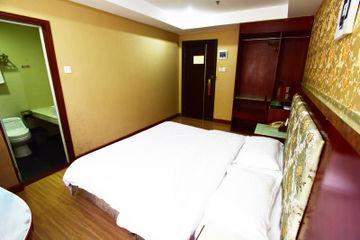 Kaiserdom Zhonghua Plaza Hotel Canton Esterno foto